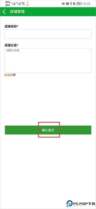 药通网
