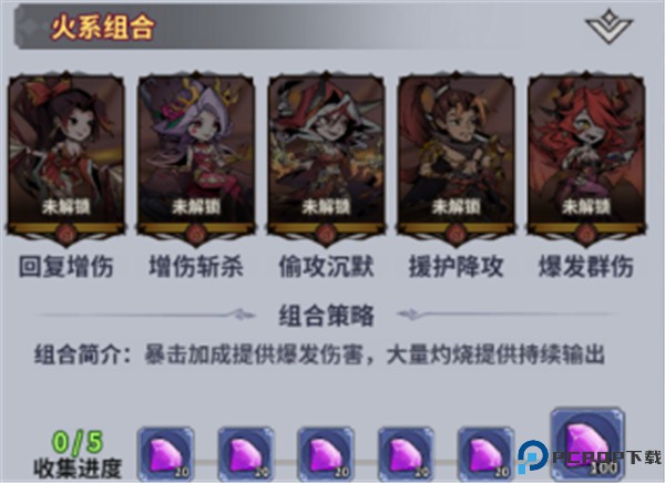 最强猎手手游