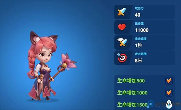 决战幻境手游