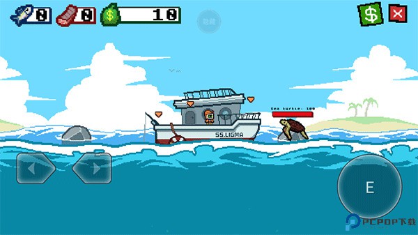 海上餐厅中文版