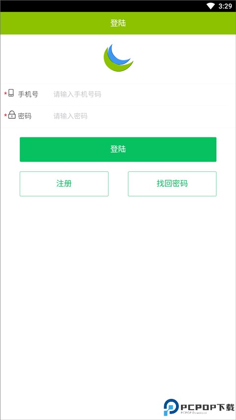 UU电话