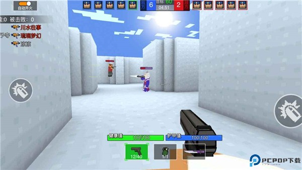 我爆头贼准手游