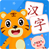贝乐虎识字手机版