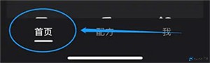 wink画质修复