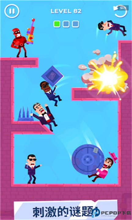 击打大师手机版