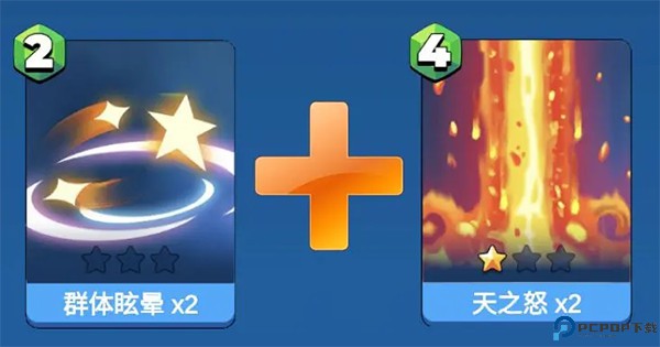 决战幻境手游
