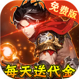 勇敢幻想