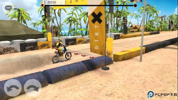极限摩托手游
