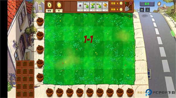 植物大战僵尸金铲铲版