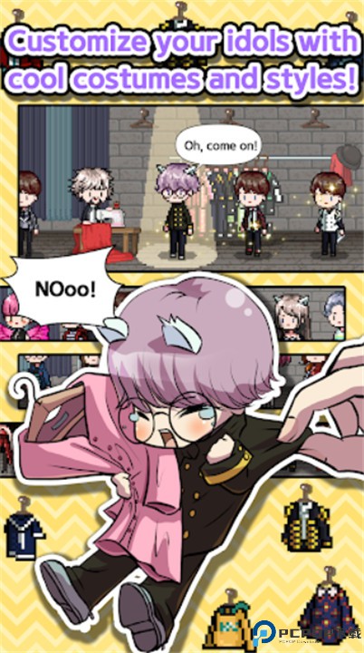 偶像制作人安卓