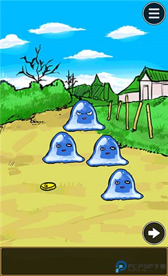 魔王瞒着勇者藏起了圣剑手机