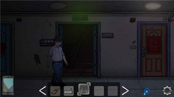 彼岸画廊中文版