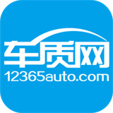车质网手机版