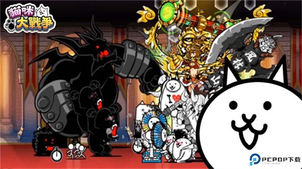 喵星人大战手游