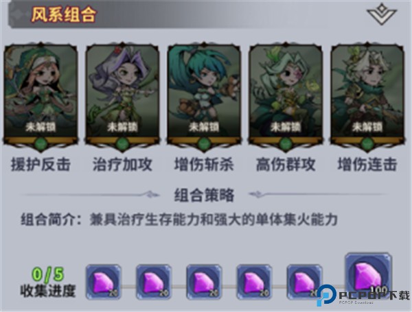 最强猎手手游