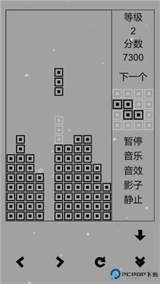 经典俄罗斯方块黑白版手游