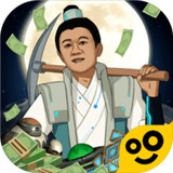 王铲铲的致富之路