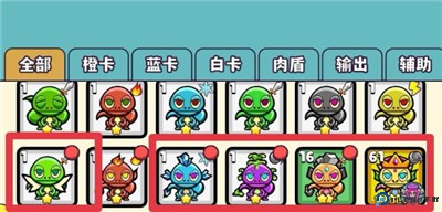魔物机