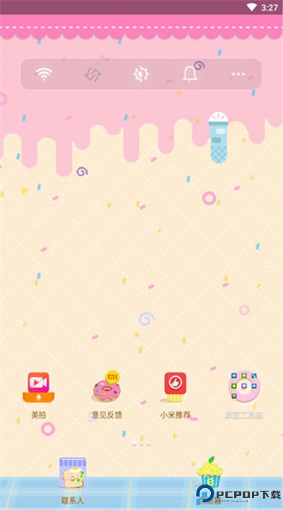 小米桌面app
