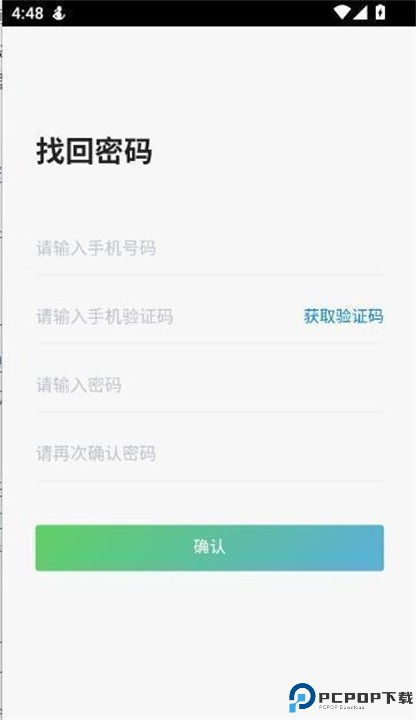 剧优惠