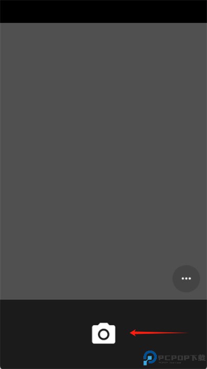 快拍相机app