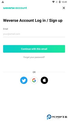 Weverse Shop安卓版