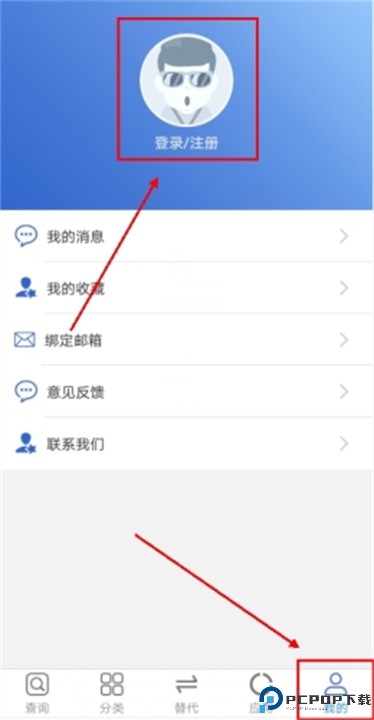 半导小芯