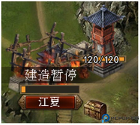 三国一统天下手游