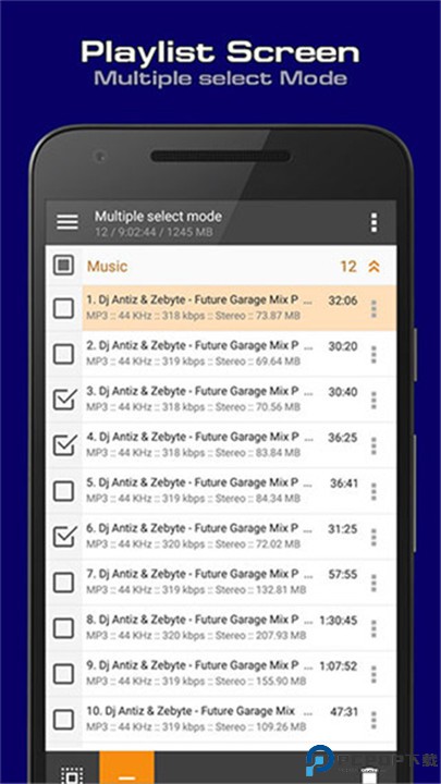 aimp音乐播放器app