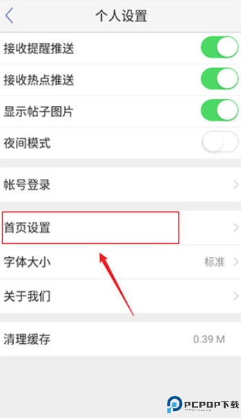 小木虫论坛