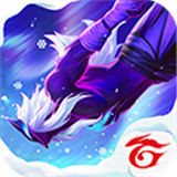 我要活下去手游