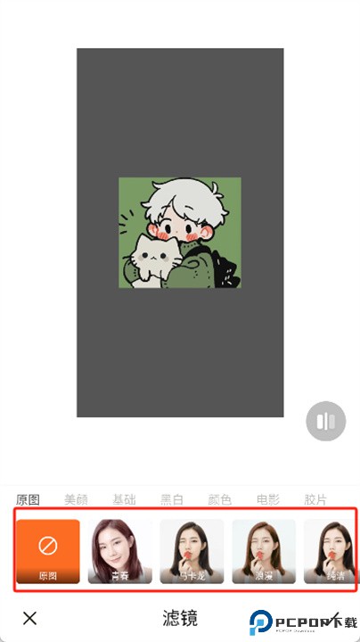 甜秀相机app