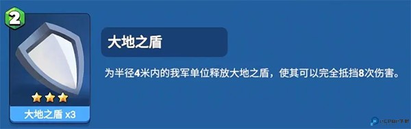 决战幻境手游
