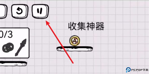 茶叶蛋大冒险