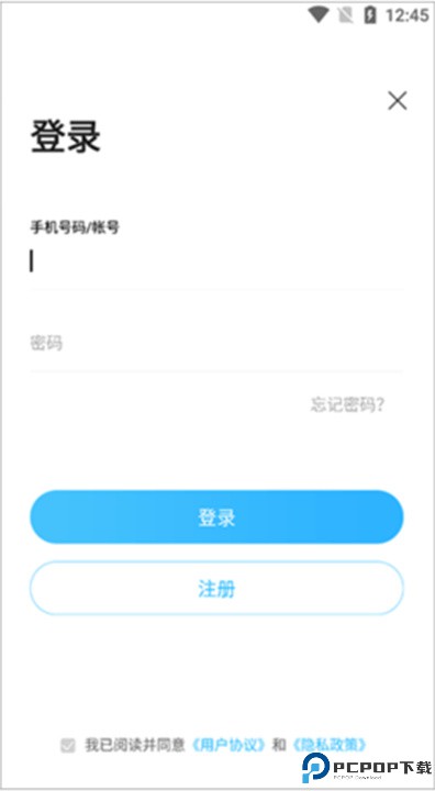 袋鼠装修