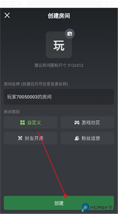 黑盒语音安卓