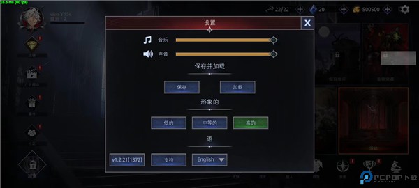影子杀手手游