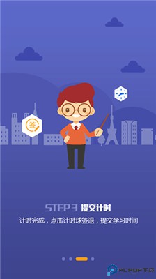 小乔初驾app