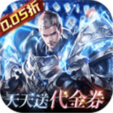元尊传手游