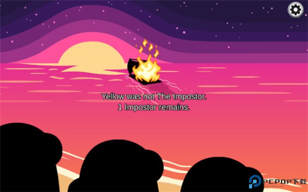 在我们之间中文版