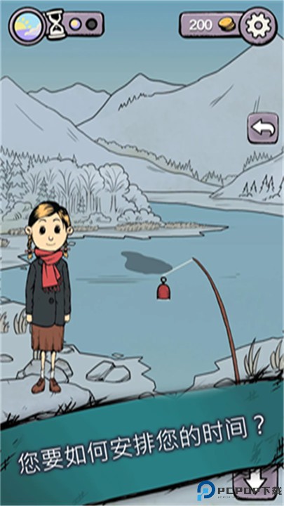 我的孩子生命之泉手游