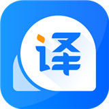 风云翻译官app