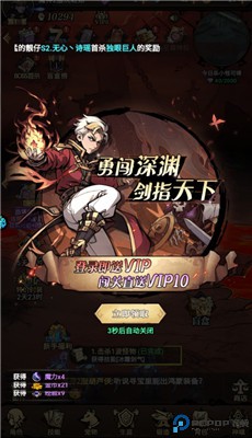 魔法纪元