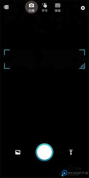 微软数学app