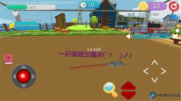 开心躲猫猫手机版