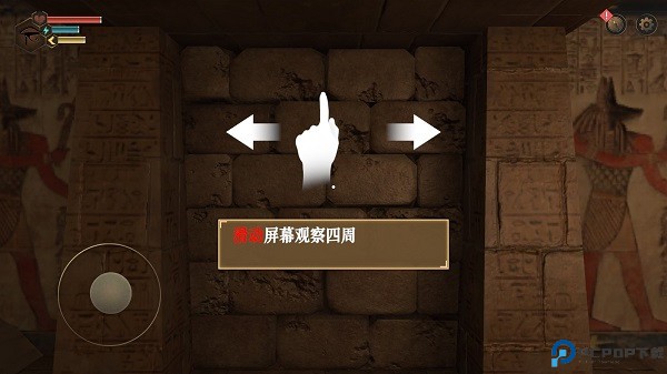 无尽噩梦禁区