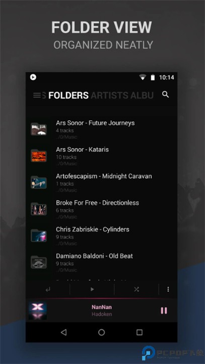 黑色音乐播放器