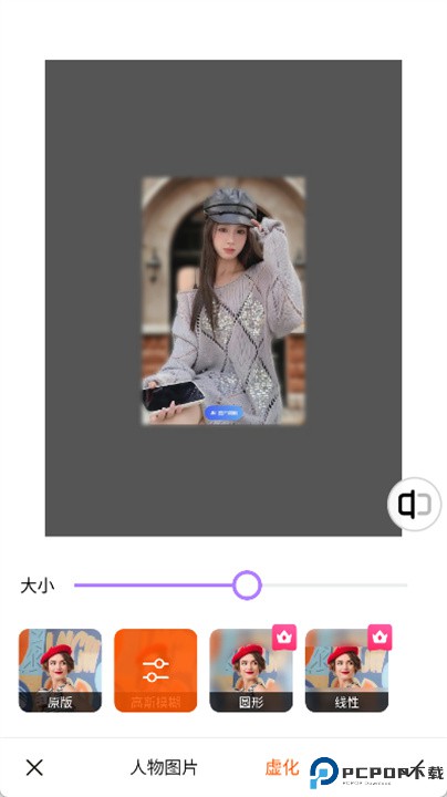 甜秀相机app
