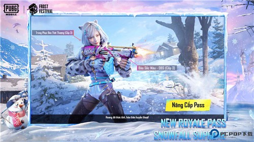 pubg mobile地铁逃生正版