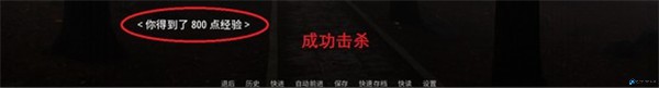 矛之酒馆手游